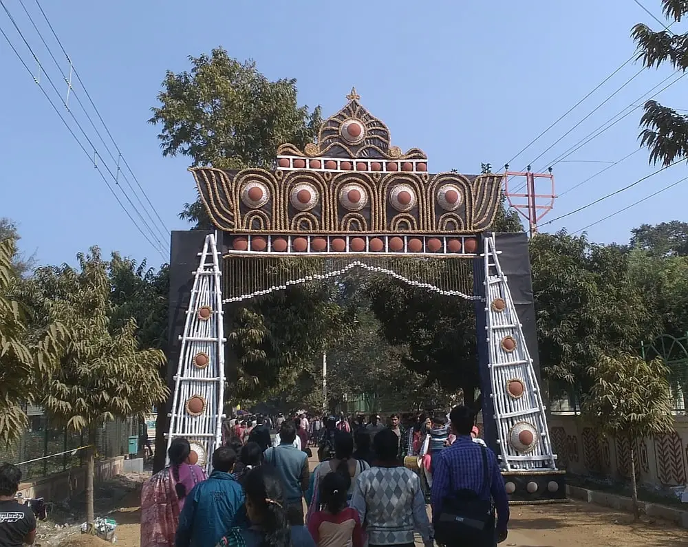 Poush-Mela-Gate